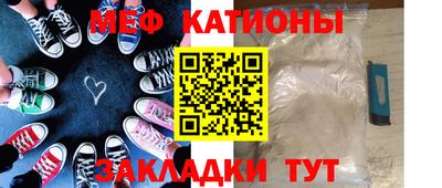 2c-b Малоярославец