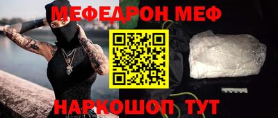 индика Лесосибирск