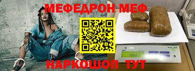 индика Лесосибирск