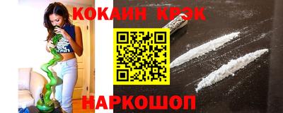 2c-b Малоярославец