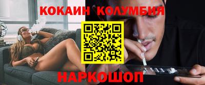 молекула духа Ликино-Дулёво