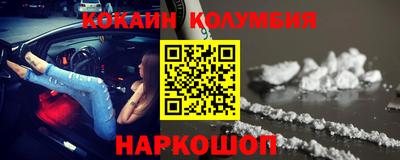 a pvp Малгобек