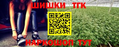 мескалин Ливны