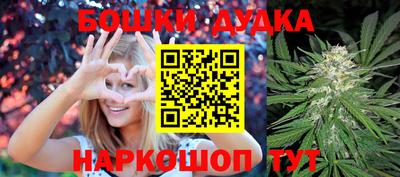 a pvp Малгобек