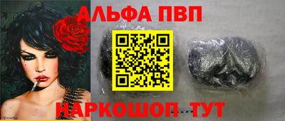 2c-b Малоярославец