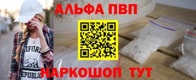 твердый Мариинск