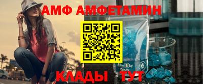 индика Лесосибирск