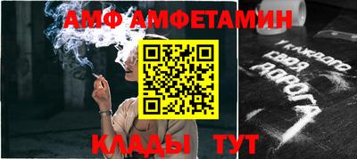 индика Лесосибирск
