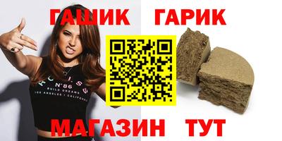 индика Лесосибирск