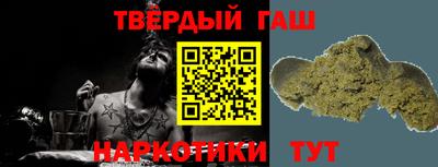 2c-b Малоярославец