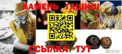 a pvp Малгобек