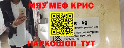 a pvp Малгобек