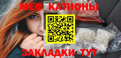 индика Лесосибирск